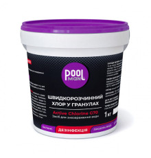 Хлор швидкої дії в гранулах Poolman Active Chlorine G70, 1кг