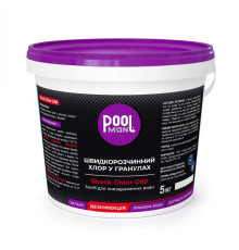 Швидкорозчинний хлор в гранулах Poolman Shock Chlor G60, 5кг