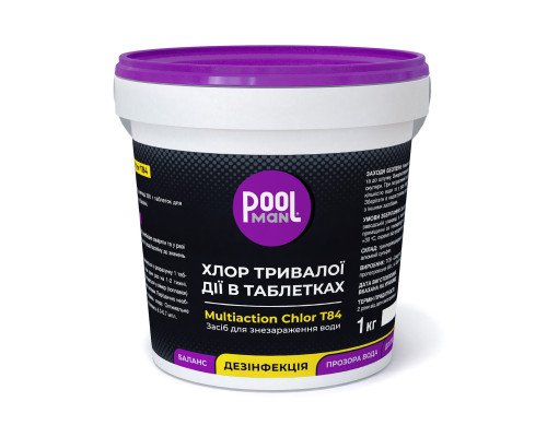 Хімія для басейна Засіб для знезараження води Poolman Multiaction Chlor T84, 5кг