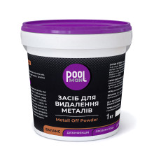 Засіб для видалення металів Poolman Metall Off Powder, 1кг