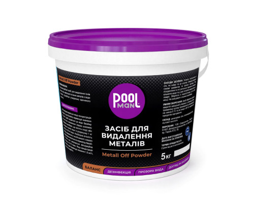 Хімія для басейна Засіб для видалення металів Poolman Metall Off Powder, 5кг