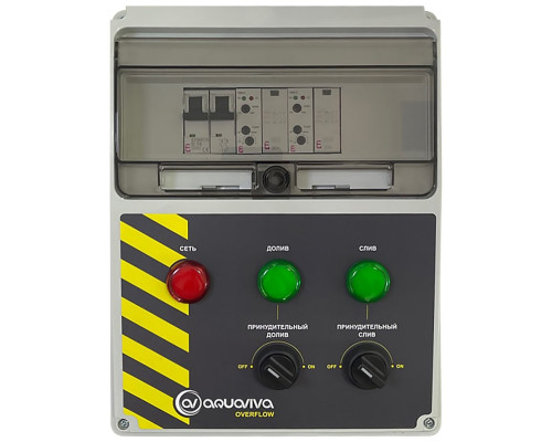Панель керування переливною ємністю Aquaviva Overflow 230В, 5 зондів