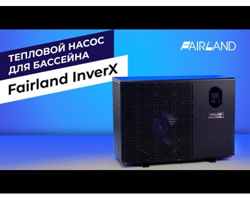 Обладнання для басейн Інверторний тепловий насос Fairland InverX 36 (13.5 кВт)